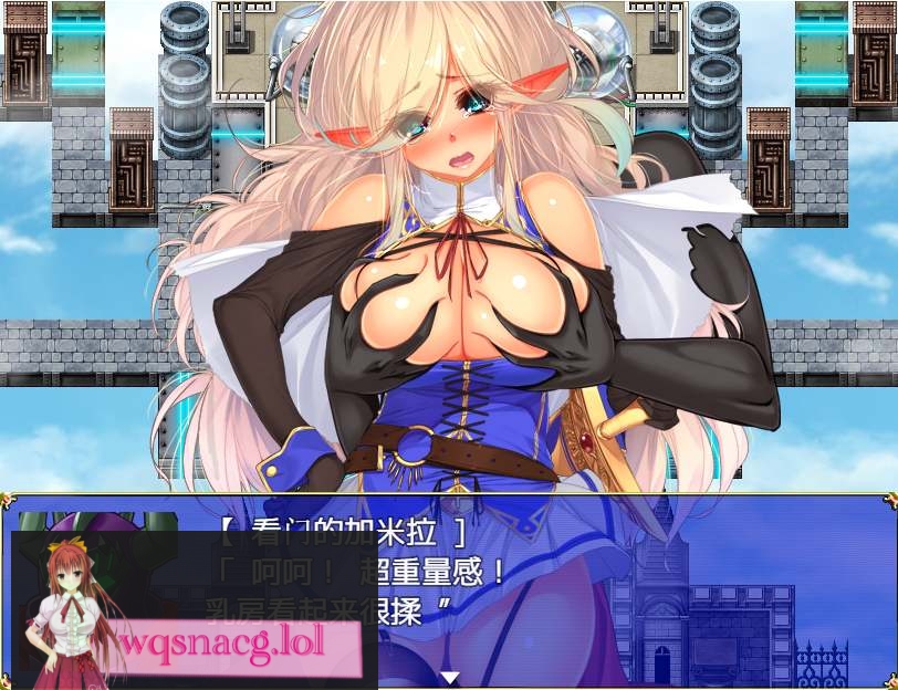 [ARPG/汉化] 女皇传说 クイーナの伝説 V1.0 汉化作弊版 1G游戏中文版下载|无需安装解压即玩-绿色游戏网