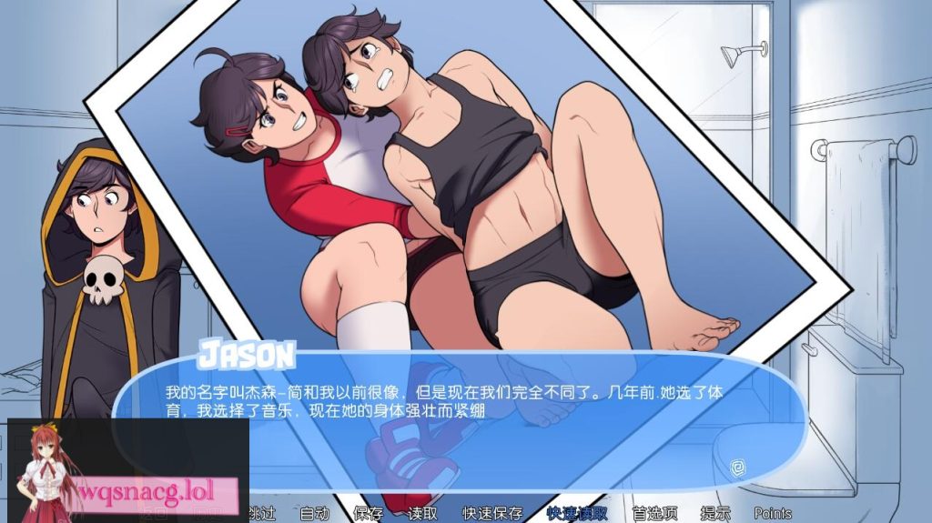 [欧美SLG/汉化] 雪之催眠~冬日之歌 SnowDazeV1.5.0 PC+安卓精翻汉化完结版 2.5G游戏中文版下载|无需安装解压即玩-绿色游戏网