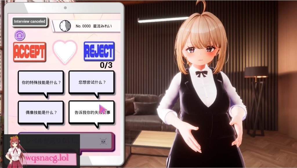[SLG/汉化] 绒布球出来试镜!! V1.3官方中文版+全CG存档★全CV 3.2G游戏中文版下载|无需安装解压即玩-绿色游戏网
