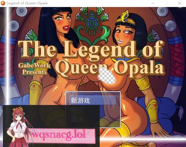 [欧美RPG/汉化] 女王奥巴拉传说系列 1+2汉化版1G游戏中文版下载|无需安装解压即玩-绿色游戏网
