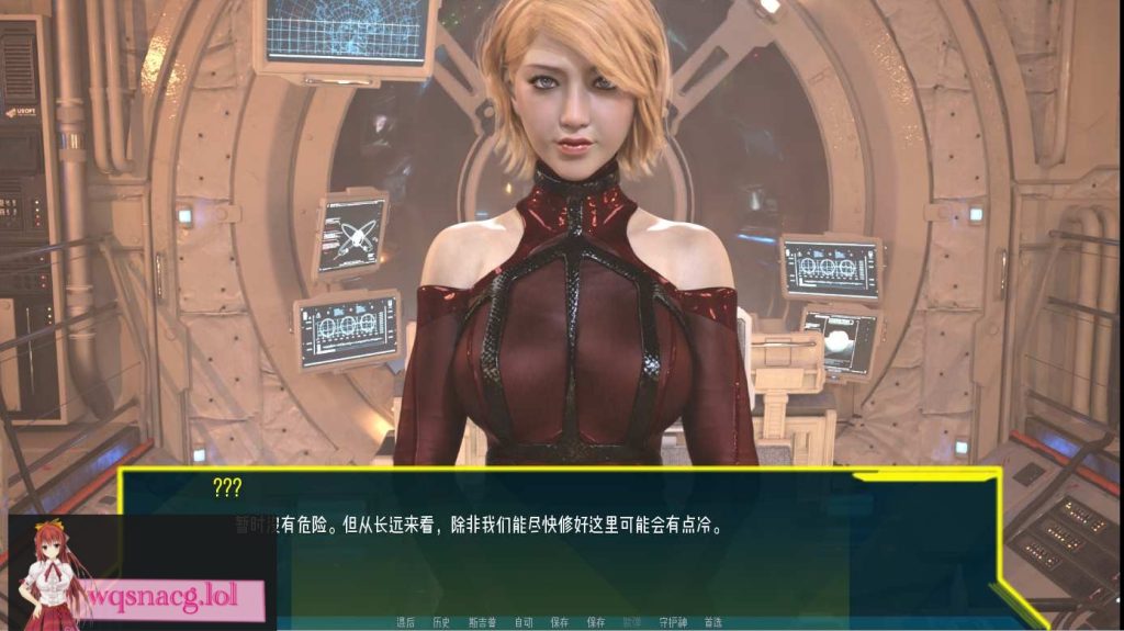 [SLG/汉化] 进入尼克斯 Into the Nyx v0.29R1 PC+安卓汉化版 3.3G游戏中文版下载|无需安装解压即玩-绿色游戏网
