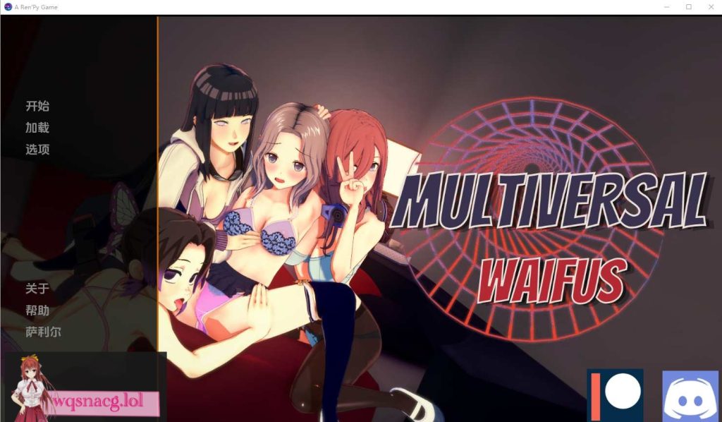 [SLG/中文] 多元维弗斯 Multiversal Waifus 1.0.4 PC+安卓汉化版 2.9G游戏中文版下载|无需安装解压即玩-绿色游戏网