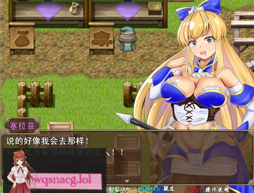 [RPG/汉化] 塞拉菲的诅咒 官方中文无修版+全回想存档300M游戏中文版下载|无需安装解压即玩-绿色游戏网