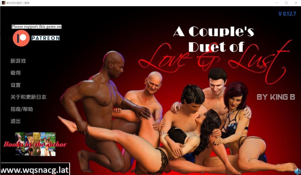 [欧美SLG/汉化] 情侣的爱与欲二重奏 A Couple’s Duet of Love & Lust t v0.13.4 PC+安卓汉化版 [2.9G]游戏中文版下载|无需安装解压即玩-绿色游戏网