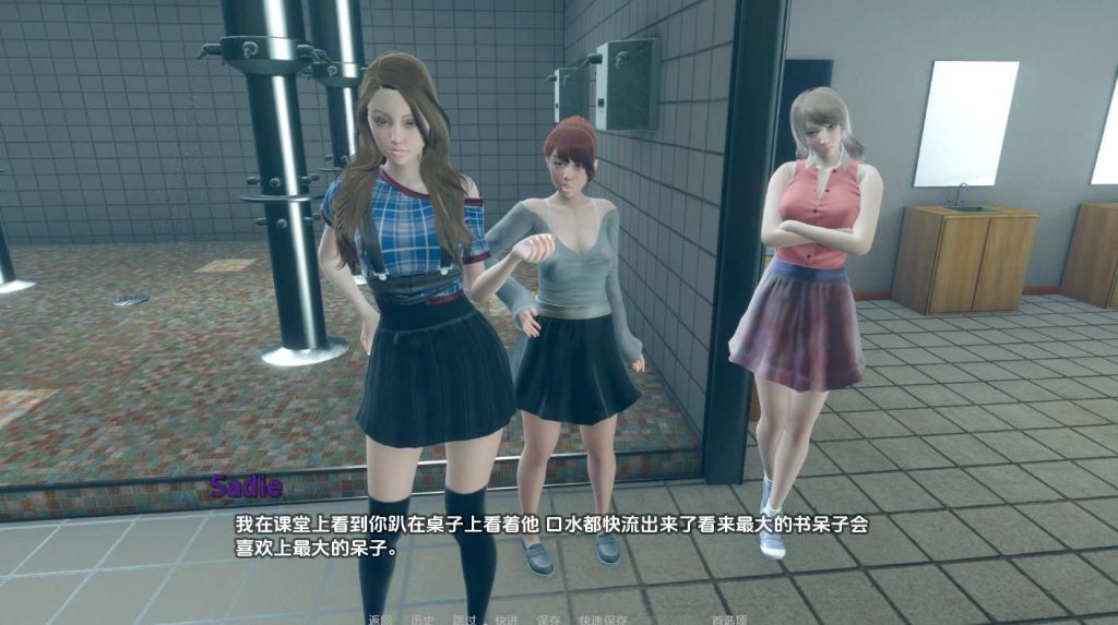 [SLG/汉化] 异常 Abnormal v0.6PC+安卓汉化版4.2G游戏中文版下载|无需安装解压即玩-绿色游戏网