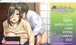 [ADV/汉化] 妈妈让我来好吗？我不会让你像我儿子一样把它夺走！汉化版 500M游戏中文版下载|无需安装解压即玩-绿色游戏网