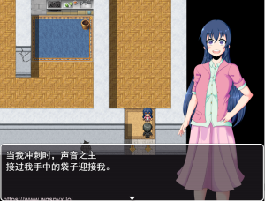 [RPG/汉化] 我的幸福≠她的幸福僕の幸せ≠彼女の幸せExtra V1.01 PC+安卓汉化版1.5G游戏中文版下载|无需安装解压即玩-绿色游戏网