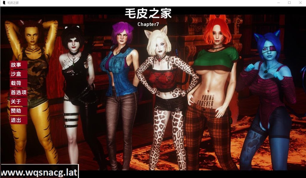 [国风SLG/汉化] 农舍 毛皮之家 Furr House Ch.9PC+安卓汉化版4.2G游戏中文版下载|无需安装解压即玩-绿色游戏网