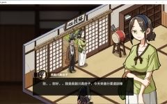 [SLG/汉化] 护身术道场 秘密のNTRレッスン -V1.9.10+1.9.12安卓官中无修版+满金币存档3.4G游戏中文版下载|无需安装解压即玩-绿色游戏网