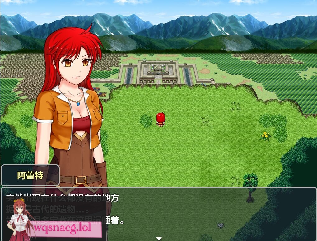 [RPG/汉化] 诺尔蒂娜的秘宝 ノルティナの秘宝 AI汉化版+礼包码1.3G游戏中文版下载|无需安装解压即玩-绿色游戏网