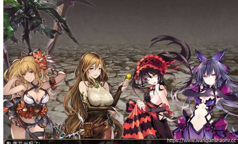 【国产大型RPG/中文】黑暗城与冒险者V45.180 中文版【丝袜/裤袜控/3.2G】游戏中文版下载|无需安装解压即玩-绿色游戏网