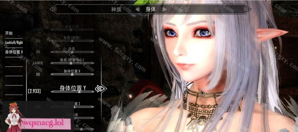 【3D神物/中文/超级整合】少女卷轴5：超多版本~终极珍藏整合大合集【最强合集/500G】游戏中文版下载|无需安装解压即玩-绿色游戏网