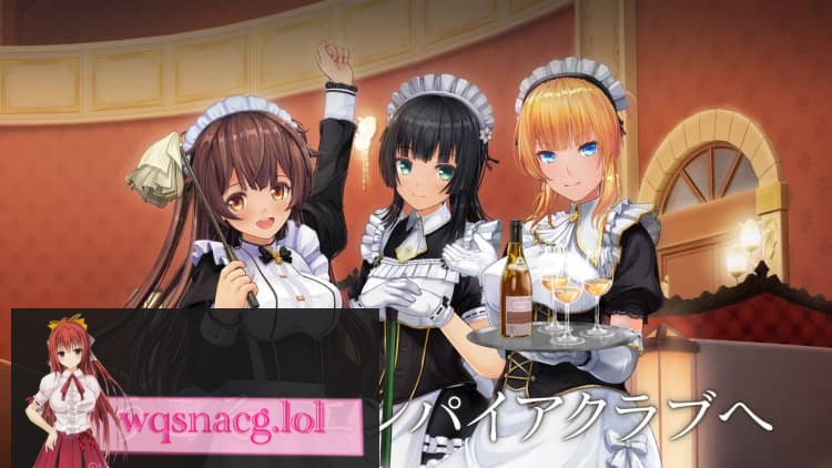 [3D定制女仆2] 【2024.5.8更新】COM3D2.5 ver.3.36.0/CR捏人 ver.1.13.0/CM3D2 ver.1.709 纯净整合【解压后294G】游戏中文版下载|无需安装解压即玩-绿色游戏网