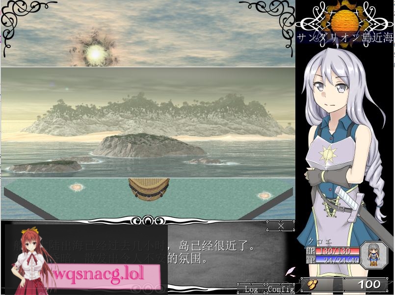 [RPG/汉化] 黑暗世界 孤傲女骑士狂想 狂想のヴァルキュリアVer1.02汉化版150M游戏中文版下载|无需安装解压即玩-绿色游戏网