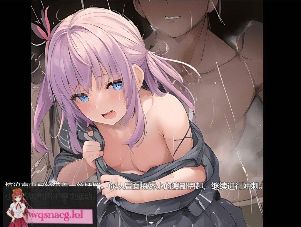 [RPG/汉化] 继承祖父的女子学校 PC+安卓汉化作弊版 1.3G游戏中文版下载|无需安装解压即玩-绿色游戏网