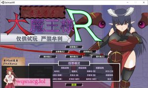 [SLG/汉化] 大魔王R：大魔王様R精翻汉化版1.9G游戏中文版下载|无需安装解压即玩-绿色游戏网