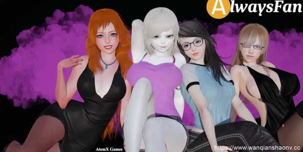 【亚洲SLG/汉化/动态】永远的粉丝 AlwaysFan v1.0 PC+安卓汉化版3.8G游戏中文版下载|无需安装解压即玩-绿色游戏网