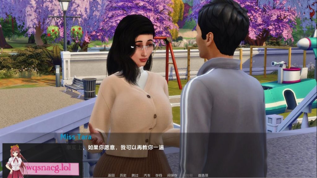 [SLG/汉化/动态] 心灵学 Insimology [v1.9] PC+安卓汉化版 1G游戏中文版下载|无需安装解压即玩-绿色游戏网