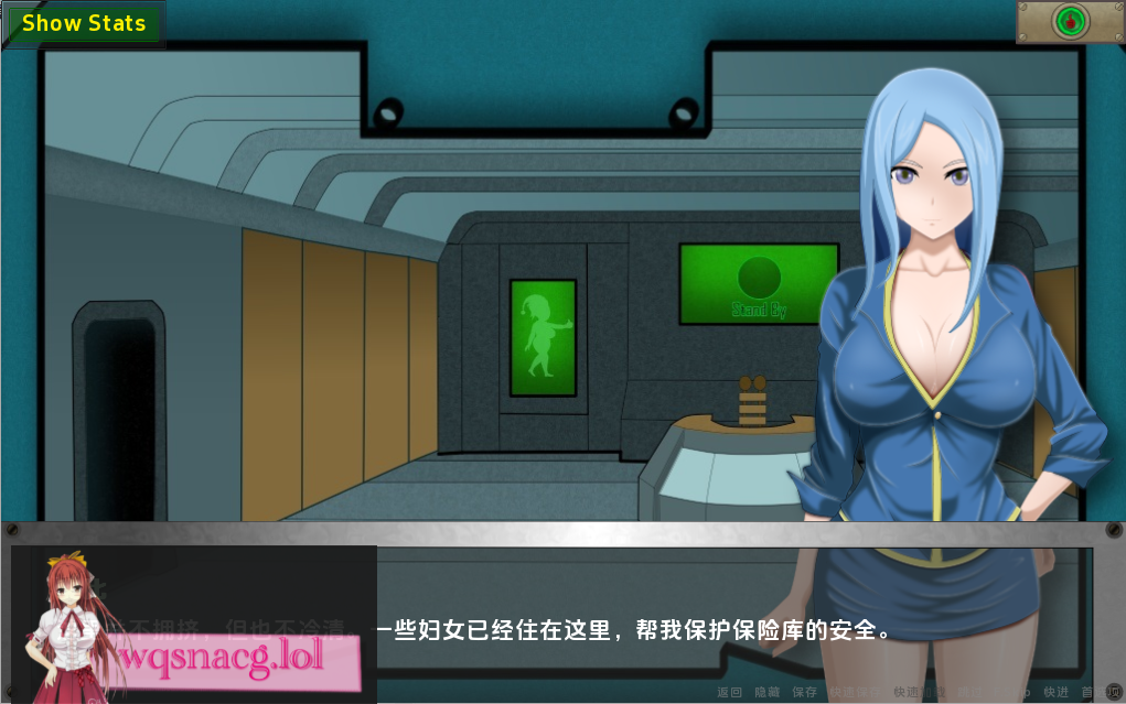 [SLG/汉化] 金库重新填充 Vault Repopulation V2.5 PC+安卓汉化版 500M游戏中文版下载|无需安装解压即玩-绿色游戏网