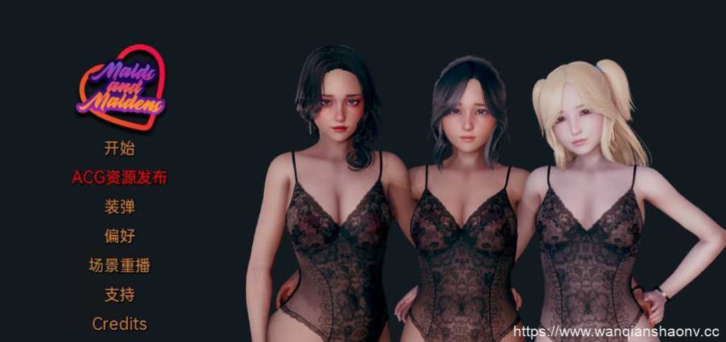 【亚洲SLG/汉化/动态】女仆和少女 ver1.1 汉化版 PC+安卓 动态SLG游戏 3.8G游戏中文版下载|无需安装解压即玩-绿色游戏网