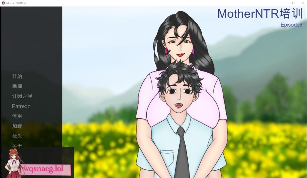 [SLG/汉化] 母亲培训 母亲NTR训练 Mother NTR Training Episode06 PC+安卓汉化版 2.2G游戏中文版下载|无需安装解压即玩-绿色游戏网
