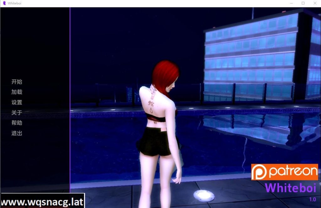 [SLG/汉化] 怀特博伊 Whiteboi-v-v1.4 PC+安卓汉化版 [6.8G]游戏中文版下载|无需安装解压即玩-绿色游戏网