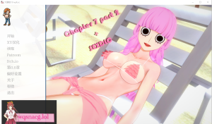 [SLG/汉化] 伟大的冒险 Ero Ero No Mi：The Great Adventure Ch.7 P2 DLC PC+安卓汉化版7.1G游戏中文版下载|无需安装解压即玩-绿色游戏网