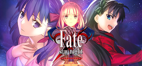 命运之夜重制版/命运守护夜重制版 Fate/stay night REMASTERED游戏中文版下载|无需安装解压即玩-绿色游戏网