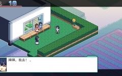 [RPG/汉化] 寻找夏日的宝物 なつのさがしもの秘宝 Ver1.06 PC+安卓AI汉化版+存档★追加事件1.3G游戏中文版下载|无需安装解压即玩-绿色游戏网