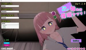 [3D触摸互动SLG/全动态] 实时3D体验交互—妹妹发情催眠APP!V1.2+存档1G游戏中文版下载|无需安装解压即玩-绿色游戏网