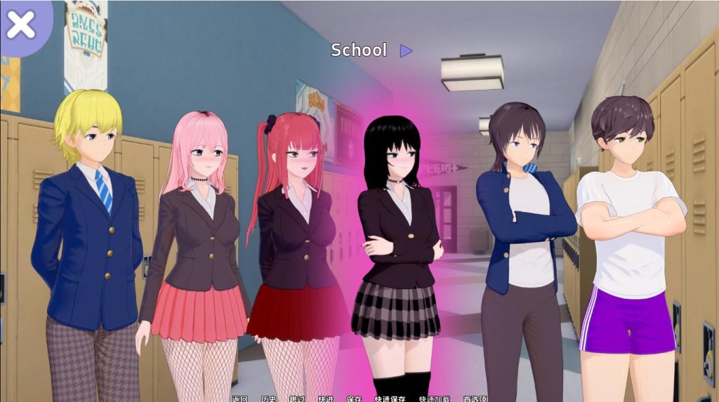[SLG/汉化] 蒸腾 Transpire-v0.0.5 PC+安卓汉化版1.7G游戏中文版下载|无需安装解压即玩-绿色游戏网