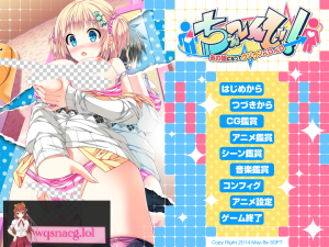 [神奇SLG/动态] 身体互换！无辜少女将会变得H无比！V1.00 AI汉化版全CG存档2.8G游戏中文版下载|无需安装解压即玩-绿色游戏网