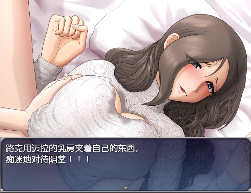 [RPG/汉化] 花痴噩梦 ニンフォマニアナイトメアVer1.06b 官中AI汉化版+存档 600M游戏中文版下载|无需安装解压即玩-绿色游戏网