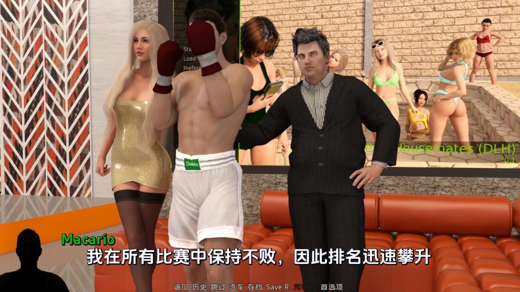 [SLG/汉化] 女朋友的女儿 MNDLvrb-0.3 PC+安卓汉化版1.9G游戏中文版下载|无需安装解压即玩-绿色游戏网