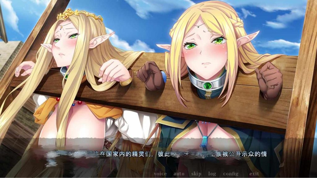 [SLG/汉化] 精灵王 エルフェンキングAI汉化版+全CG回想★全CV 3G游戏中文版下载|无需安装解压即玩-绿色游戏网