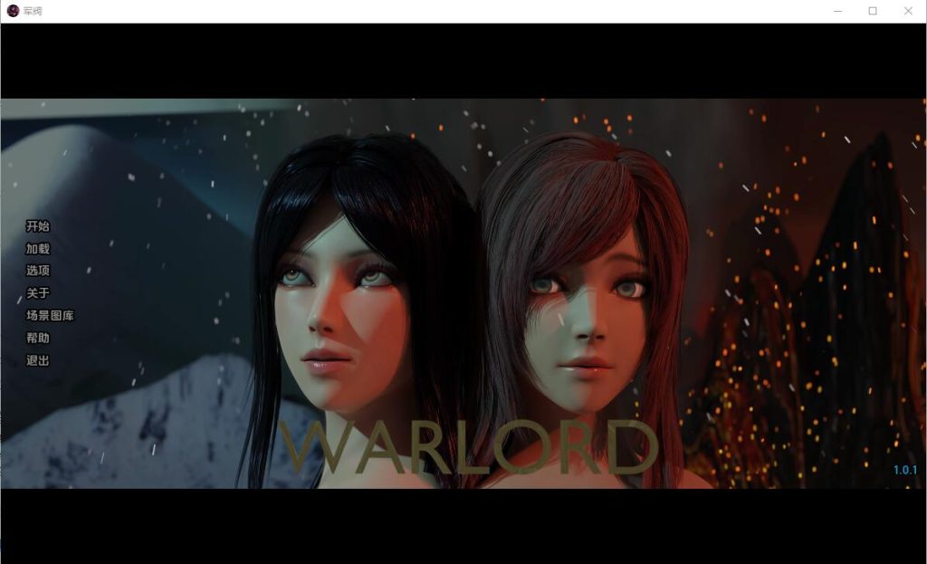 [SLG/汉化] 军阀 warlord-1.0.1 PC+安卓汉化版 2.2G游戏中文版下载|无需安装解压即玩-绿色游戏网