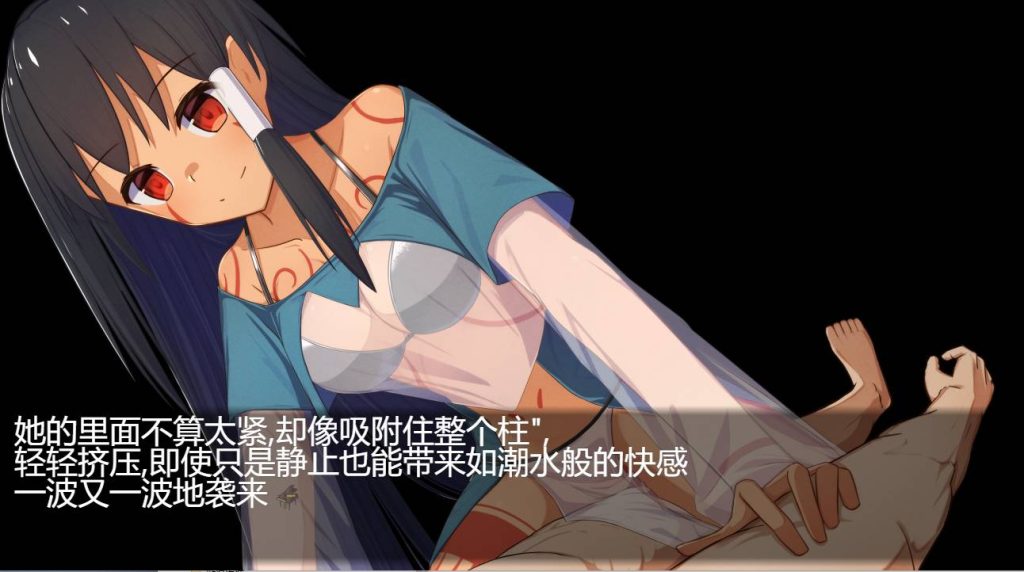 [ADV/汉化] 埋葬虫的练习曲 埋葬蟲のエチュード AI汉化挂载版+全回想存档 2.3G游戏中文版下载|无需安装解压即玩-绿色游戏网