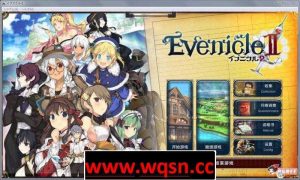 【大作RPG/汉化/动态】夏娃年代记1+2 Ver1.02 完整汉化修复版+全CG【10G】游戏中文版下载|无需安装解压即玩-绿色游戏网