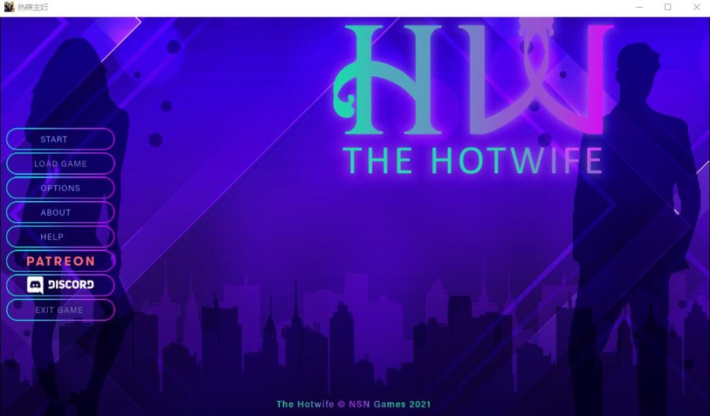[SLG/汉化] 热辣人妻 The_Hotwife-0.30d PC+安卓汉化版2.5G游戏中文版下载|无需安装解压即玩-绿色游戏网