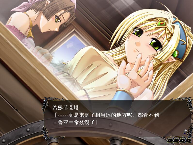 [SLG/汉化] 冥色的奴隶公主：青珊瑚王国Ver2.0 汉化版2.6G游戏中文版下载|无需安装解压即玩-绿色游戏网