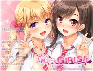 [ADV/汉化/动态CG] 惠里和千寻的援助交际日记~完美汉化硬盘版 1G游戏中文版下载|无需安装解压即玩-绿色游戏网