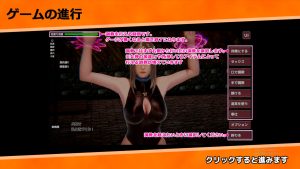 [3D調教SLG/动态] 监禁女骑士~如果转生了异世界，就会被误认为是半兽人的男人+特典 2.5G游戏中文版下载|无需安装解压即玩-绿色游戏网