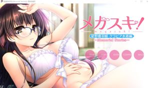 [ADV/汉化] 眼镜控！～她与我之间的眼镜情结～星野优羽姬篇AI汉化版+存档★全CV 1.8G游戏中文版下载|无需安装解压即玩-绿色游戏网