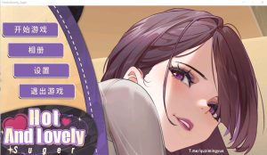 [SLG/汉化] 热辣可爱：甜心 Hot And Lovely STEAM官方中文无修版+作弊1.4G游戏中文版下载|无需安装解压即玩-绿色游戏网