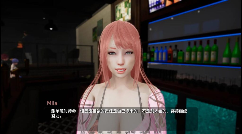 [亚洲风SLG/汉化] 但丁的影子 Dante Shadows-v0.2 PC+安卓汉化版1G游戏中文版下载|无需安装解压即玩-绿色游戏网