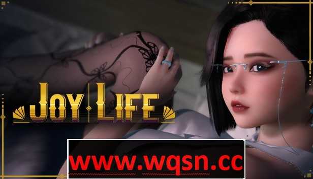 【互动SLG/中文/全动态】欢乐生活 愉悦人生 Joy Life 1-4 官方中文步兵版 [2.8G]游戏中文版下载|无需安装解压即玩-绿色游戏网