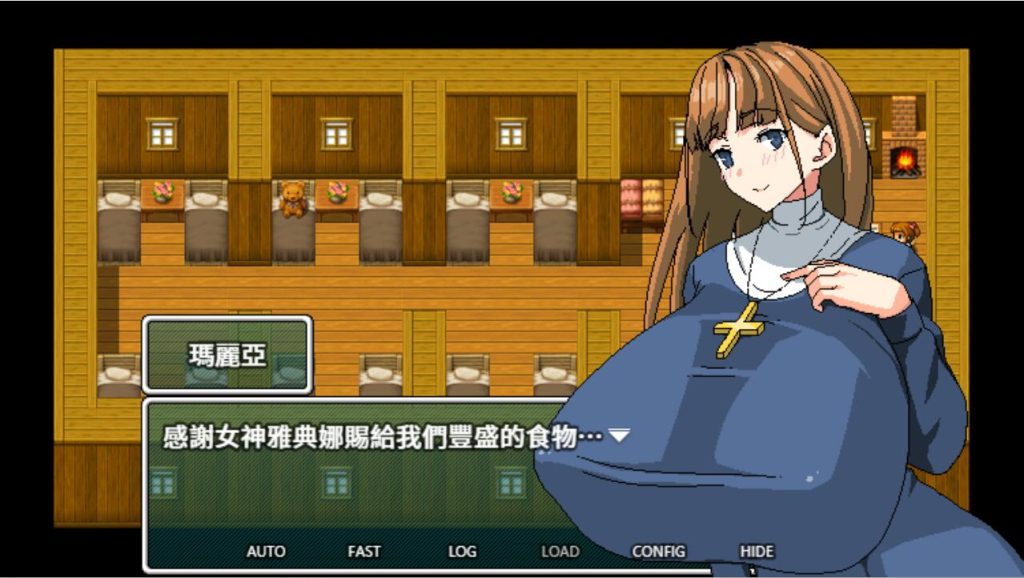 [RPG/中文] 听说只要做出贡献修女就会用她的大欧派替你做任何事 官方中文版 300M游戏中文版下载|无需安装解压即玩-绿色游戏网