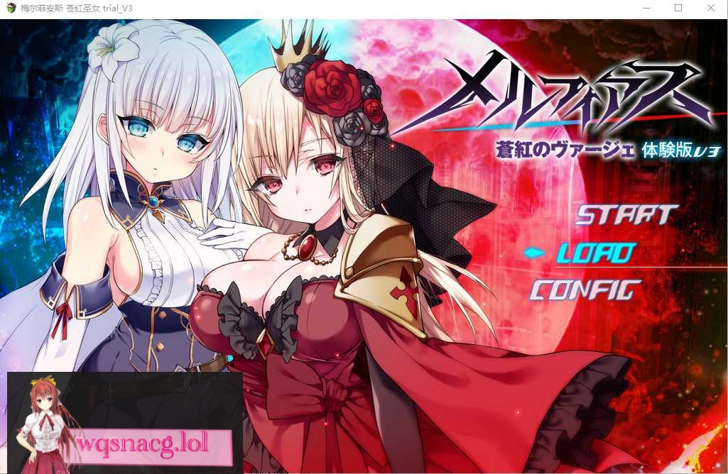 [RPG/汉化] 梅尔菲斯-苍红的维吉 メルフィアス 蒼紅のヴァージェ V4 AI汉化版3.7G游戏中文版下载|无需安装解压即玩-绿色游戏网
