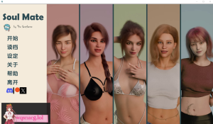 [SLG/汉化] 灵魂伴侣 Soulmate Ep.2 PC+安卓汉化版1.2G游戏中文版下载|无需安装解压即玩-绿色游戏网