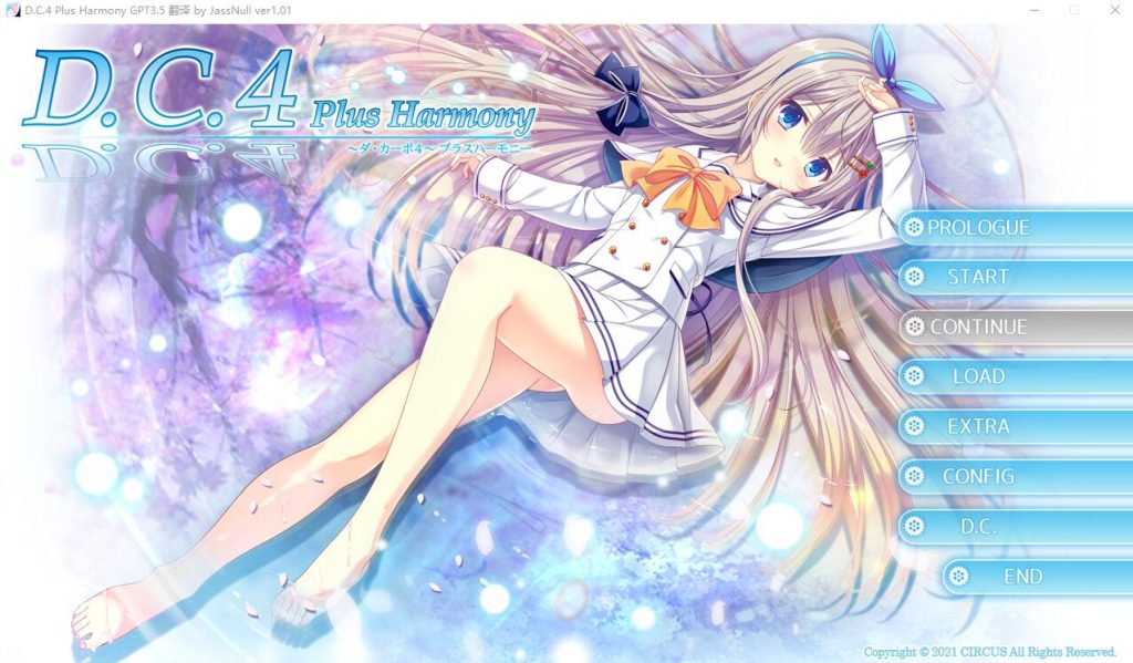 [ADV/汉化] 初音岛4 Plus Harmony AI汉化版+全CG回想★全CV 5.1G游戏中文版下载|无需安装解压即玩-绿色游戏网
